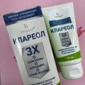 Наконец-то избавилась от этой гадости👍
