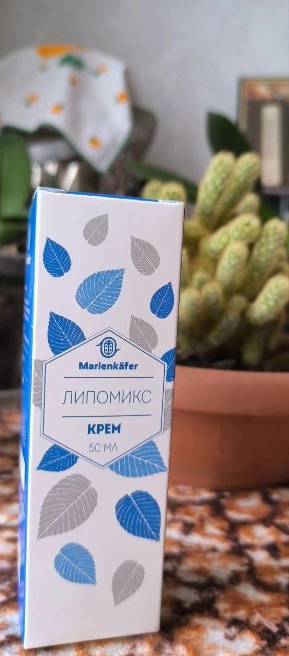 Крем липомикс - Крем Липомикс от жировиков и черных точек
