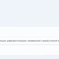 Отзыв о keys-market.ru: Активация Windows