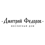 Ювелирный дом «Дмитрий Федоров»
