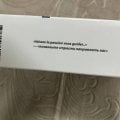 Отзыв о balace Vimax plus: Хорошее средство по приятной цене