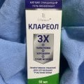 Отзыв о Крем от бородавок и мозолей Клареол: Помогает на 100 %