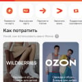 Отзыв о Аванс Мокка: Аванс Mokka-палочка выручалочка.