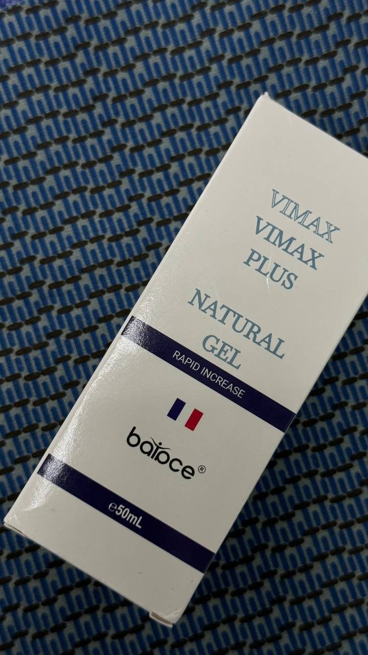 balace Vimax plus - Не сомневайся, просто попробуй