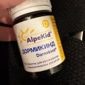 Отзыв о Дормикинд: Курс пропили полностью, эффект сохраняется.