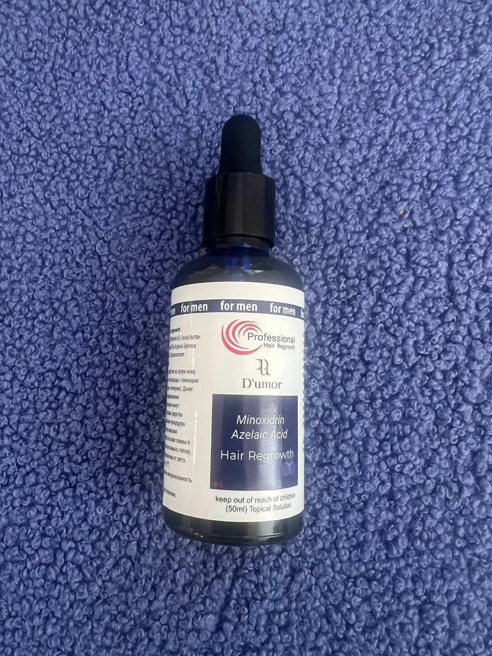 Сыворотка для роста волос D'umor Hair for men - Не верил, пока не попробовал! Hair for Men реально помогает от выпадения волос.