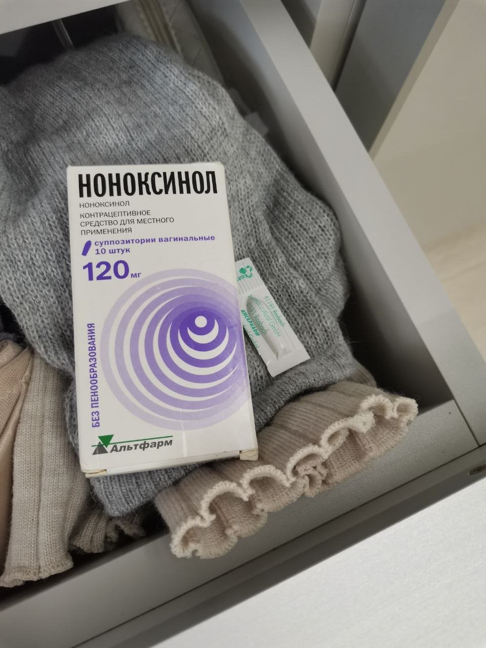Свечи Ноноксилон - Когда нужен контроль без гормонов