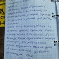 Отзыв о Кров Строй Инвест: Я очень остался доволен