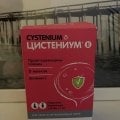 Отзыв о Цистениум: Лечит цистит эффективно и мягко
