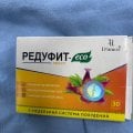 Отзыв о Редуфит Капсулы для похудения: Наконец то могу с вами поделиться историей удачного похудения