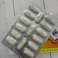 Отзыв о Редуфит Капсулы для похудения: Как скинут лишние кг, если ты ленивая булочка? Мой честный опыт с жиросжигателем