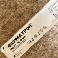 Теперь лечу остеоартрит с помощью Ферматрона