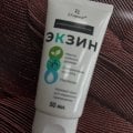 Отзыв о Мазь от Грибка Экзин: Самое лучшее средство которое я пробовала
