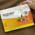 Если нужно похудеть ,берите - поможет.