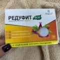 Отзыв о Редуфит Капсулы для похудения: Просто замечательно похудела