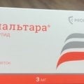 Отзыв о Семальтара: Реально работающий, эффективный препарат для похудения.