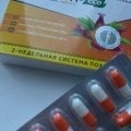 Отзыв о Редуфит Капсулы для похудения: Смогла похудеть безопасно