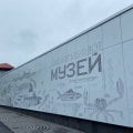 Отзыв о Туроператор Гурман тревел: Камчатка в июле