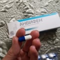 Отзыв о Анвифен: Принимала перед эказменами