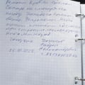 Отзыв о Кров Строй Инвест: Ремонт кровли сделали быстро