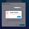 Вообще 0 даже техпо не работает