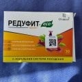 Отзыв о Редуфит Капсулы для похудения: Я с удовольствием рекомендую их всем