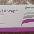 Отзыв о Семальтара: Эндокринолог порекомендовал таблетки Семальтара.