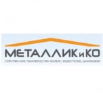 Компания Металлик и Ко