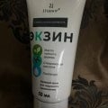 Отзыв о Мазь от Грибка Экзин: Новый взгляд на здоровье