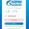 Вообще 0 даже техпо не работает