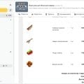 Качество продуктов