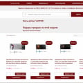 apteka-astra.ru - МОШЕННИКИ Аптека Астра