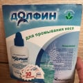 и почему я раньше тебя не нашла?