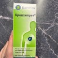 Лучший сироп от кашля у детей