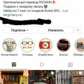 Отзыв о осторожно-мошенники.рф: Мошенники knigi.harri