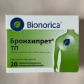 Устранил кашель без осложнений.