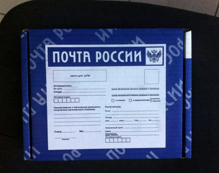 Pack24.ru интернет-гипермаркет упаковочных материалов - Привлекают цены и качество