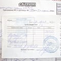 Кухня wowkiichen