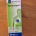 Хороший сироп от кашля