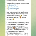 Обман чистой воды!