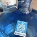 Отзыв о Водовоз.RU: Дивеевская вода ОТРАВА будьте осторожны!!!