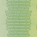 Отвратительный сервис