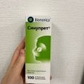 Незаменимый сироп