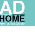 Дизайн студия AD-home