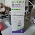 Отзыв о Мирамед Эвалар (Лекарственное средство): Спрей топовый!