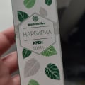 Хороший крем от шрамов