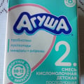 ПРОШУ НЕ ВЕРИТЬ ОТЗЫВАМ